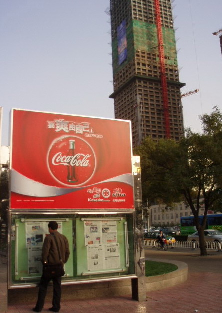 Coca Cola para todos y edificios en construccion tambien.jpg